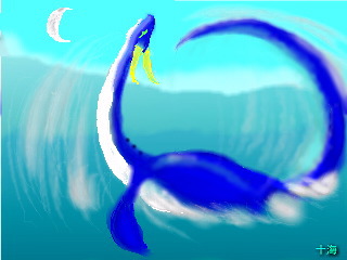 海の竜